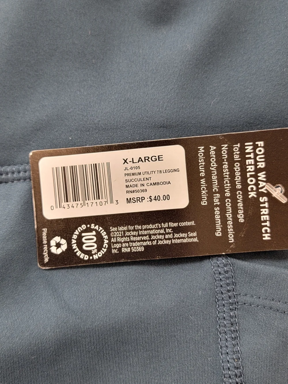 Jockey Navy Kids Active Leggings with Side Pockets